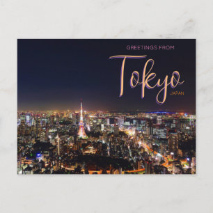 Salutations de Tokyo Pittoresque Carte postale