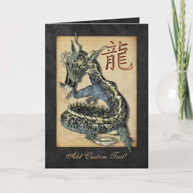 Salutations et cartes pour notes bleus chinois de (Devant)