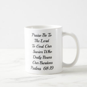 SALVATION (DESIGN YOUR OWN CUP) COFFEE MUG