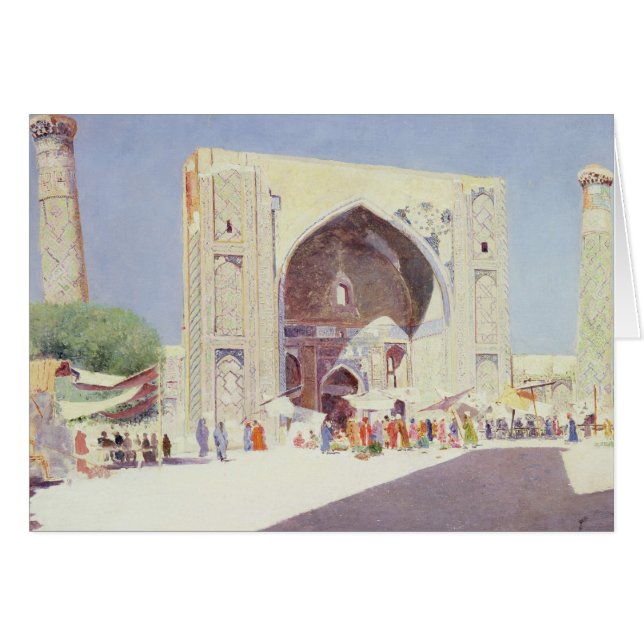 Samarkand, 1869-71 (Front Horizontal)