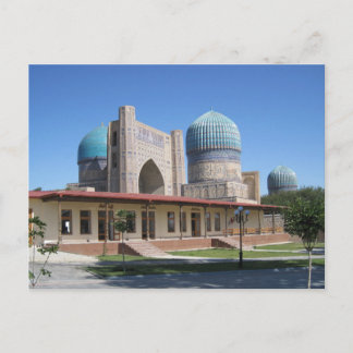 Samarkand Moschee Bibi-Chanym - Samarquand Postcard