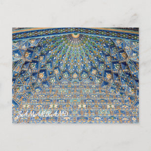 Samarkand, Uzbekistan Postcard