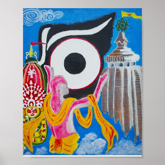 Samarpan-The Complete Surrender Poster (Front)