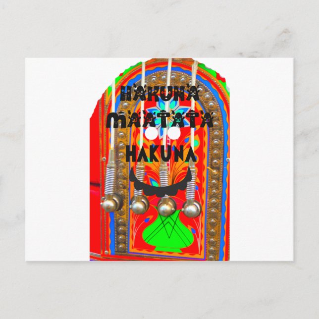 Samba Carnival colours blings. inspirational Art  Postcard (Front)