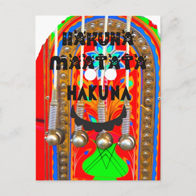 Samba Carnival colours Hakuna Matata blings.png Postcard (Front)