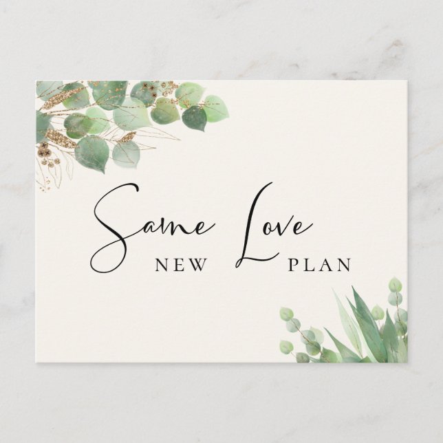 Same Love New Plan Greenery Cream Smaller Wedding Announcement Postcard (Front)