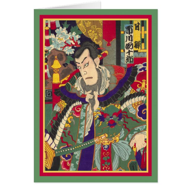 Samouraïs - copie japonaise de bois de graveur (Devant)
