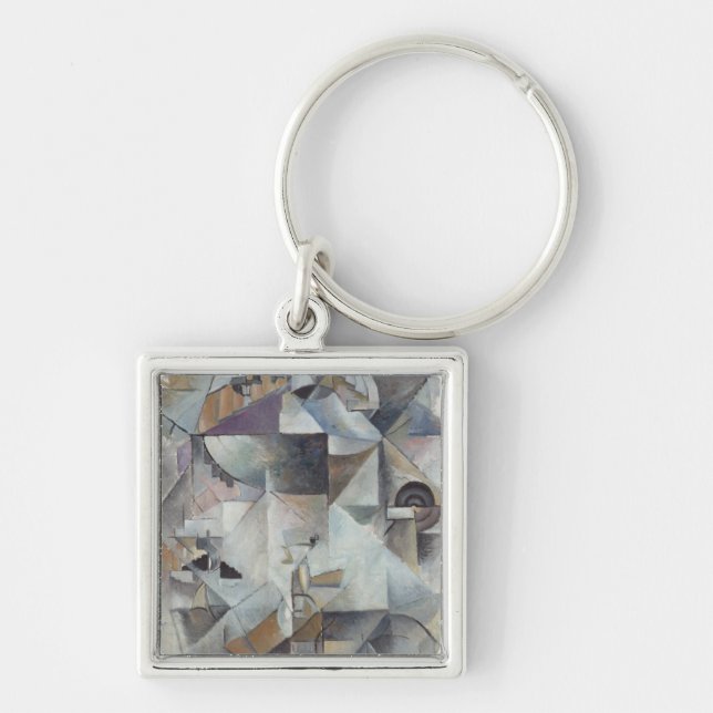 Samovar Keychain (Front)