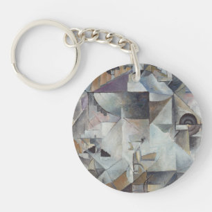 Samovar Keychain