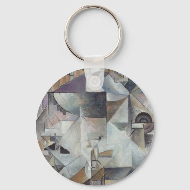 Samovar Keychain (Front)