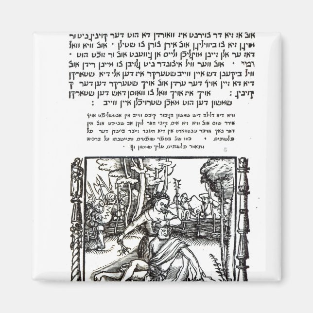 Samson and Delilah Magnet (Front)