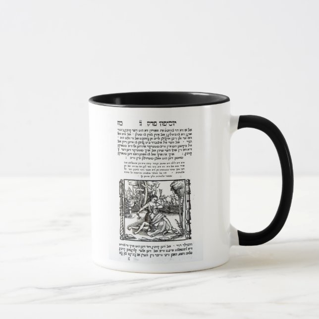 Samson and Delilah Mug (Right)