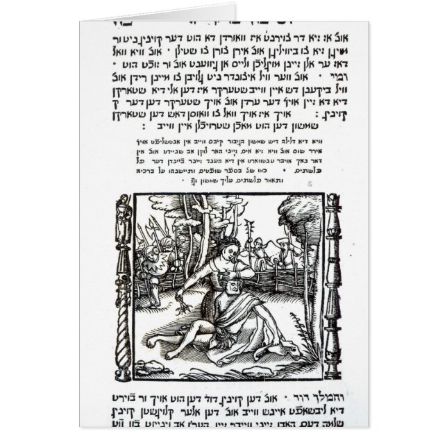 Samson et Delilah (Devant)