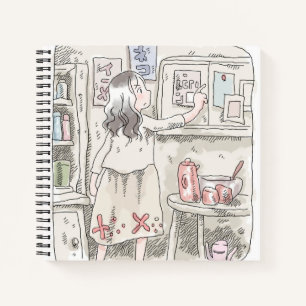 Samuku Saba Notebook