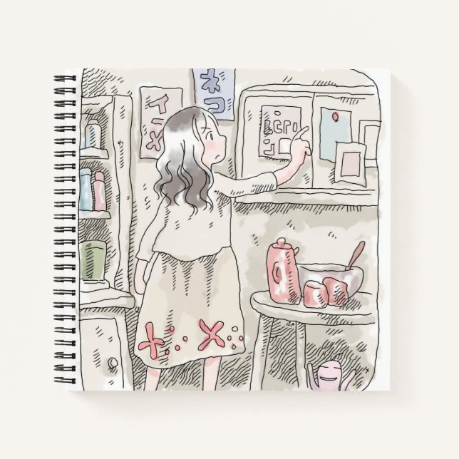 Samuku Saba Notebook (Front)