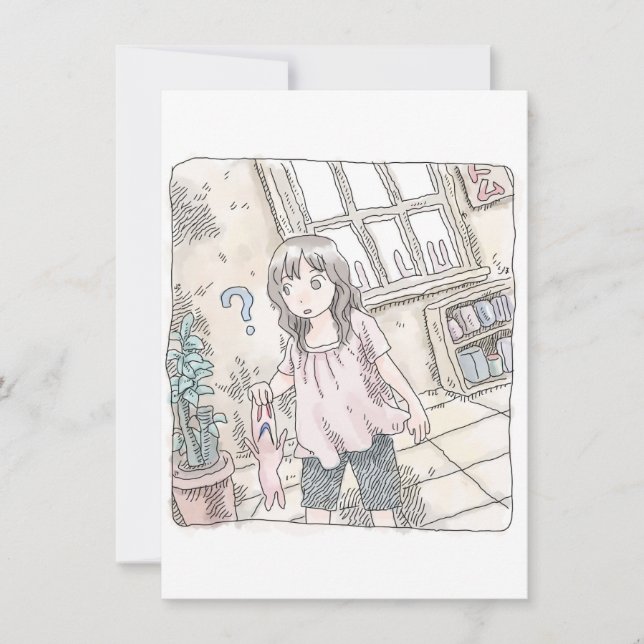 Samukunai Card (Front)