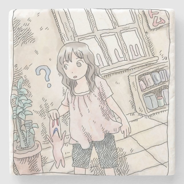 Samukunai Stone Coaster (Front)
