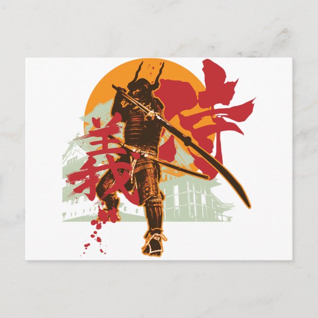 Samurai6 Postcard (Front)