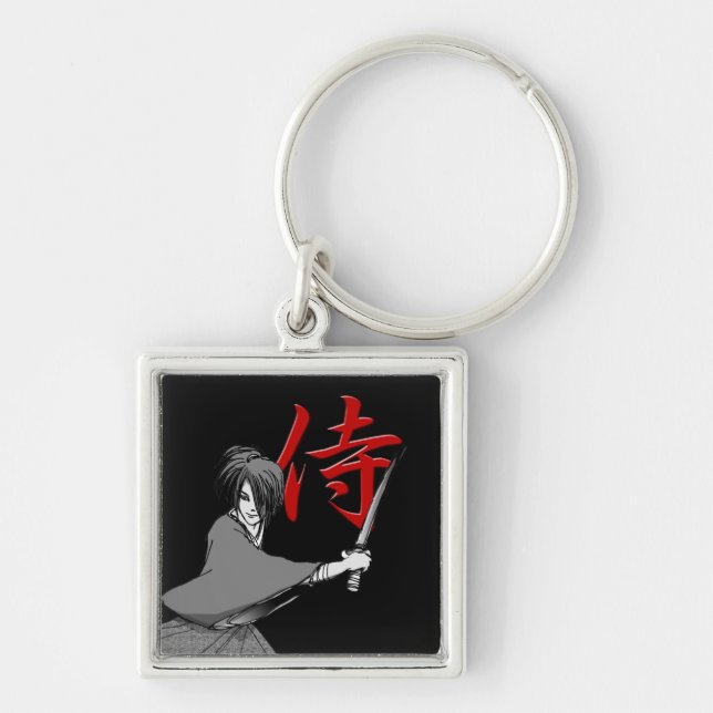 SAMURAI 01a Keychain (Front)