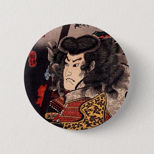 Samurai 2 Inch Round Button (Front)