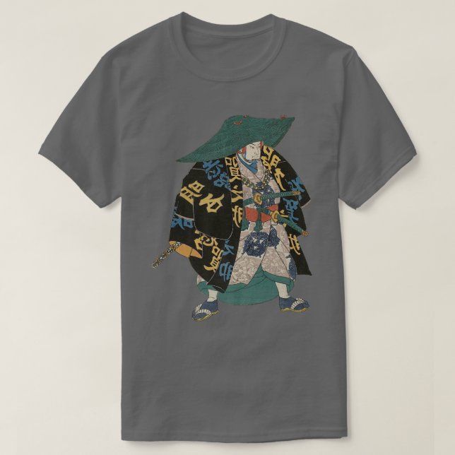 Samurai  (2) T-Shirt (Design Front)