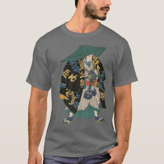 Samurai (2) T-Shirt