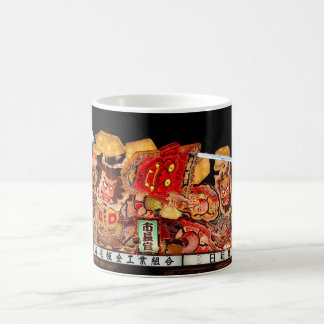 Samurai and Demon Japanese Festival Float Magic Mug