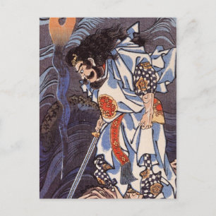 Samurai and Water Dragon Vintage Japanese Print Postcard