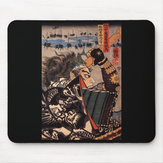 Samurai at War. Beautiful dragon armour. c. 1800's Mouse Pad (Front)