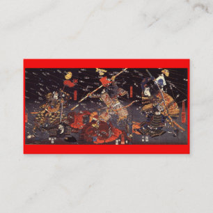 Samurai at War, circa 1800's Business Card. Card