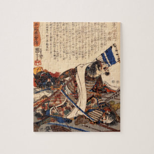 Samurai at War circa 1800s Jigsaw Puzzle