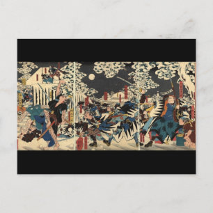 Samurai at war in the snow circa 1800's postcard