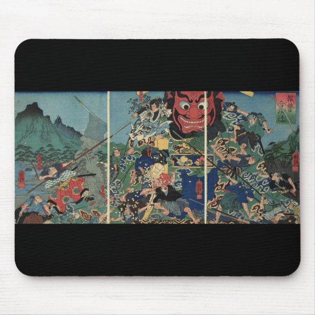 Samurai at war painting circa 1800's mouse pad (Front)