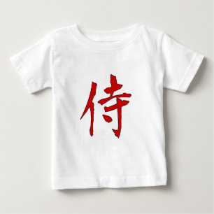 SAMURAI BABY T-Shirt