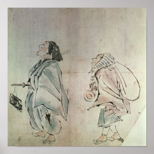 Samurai being followed by a servant poster (Front)