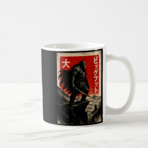 Samurai Bigfoot Graphic Tee Japanese Vintage  Coffee Mug