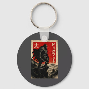 Samurai Bigfoot Graphic Tee Japanese Vintage  Keychain