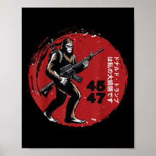 Samurai Bigfoot Japanese Vintage Graphic 2025 Funn Poster