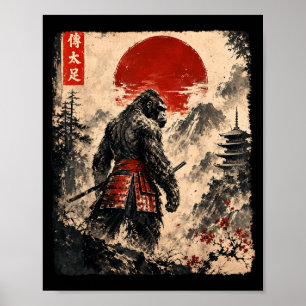 Samurai Bigfoot Japanese Vintage Graphic Funny Poster