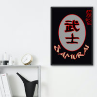 Samurai Brave Warrior Bushido Poster brillant