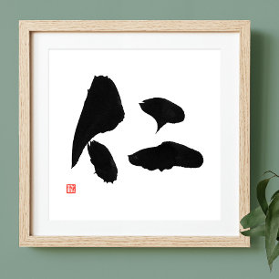 Samurai Bushido Code Japanese Kanji Righteousness Poster