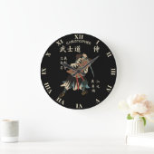 Samurai Bushido Eight Virtues Japanese Language Large Clock (Home)