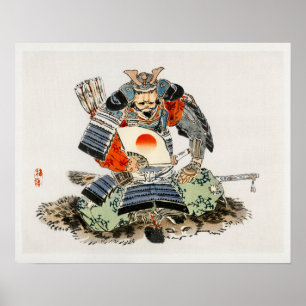 Samurai by Kōno Bairei (1844-1895) Poster