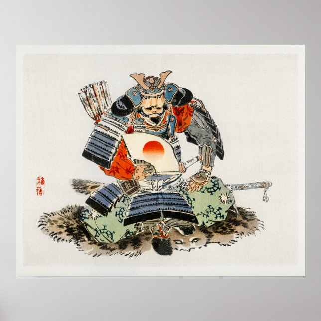 Samurai by Kōno Bairei (1844-1895) Poster (Front)