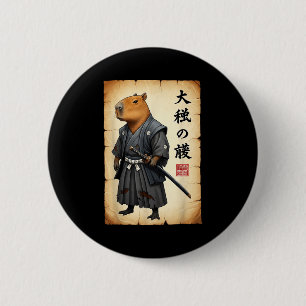 Samurai Capybara Japanese Art Vintage Graphic Funn 2 Inch Round Button