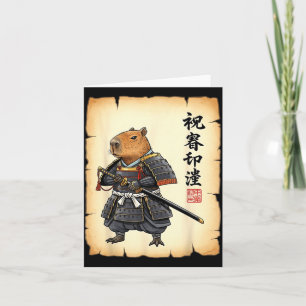 Samurai Capybara Japanese Art Vintage Graphic Funn Card