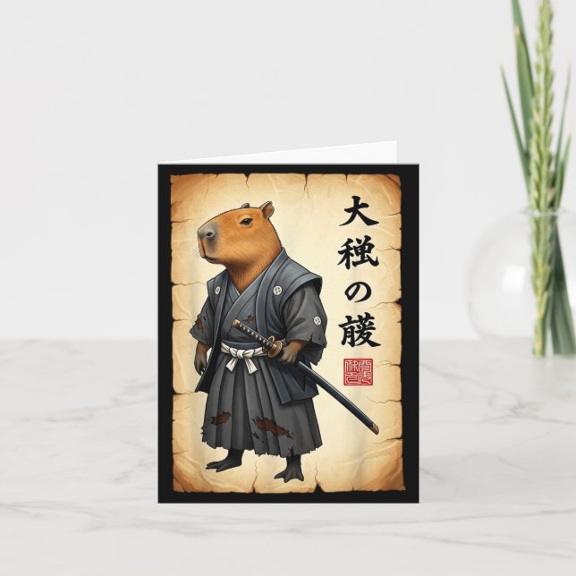 Samurai Capybara Japanese Art Vintage Graphic Funn Card (Front)