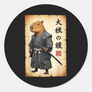 Samurai Capybara Japanese Art Vintage Graphic Funn Classic Round Sticker