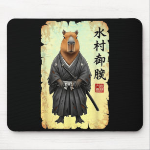 Samurai Capybara Japanese Art Vintage Graphic Funn Mouse Pad