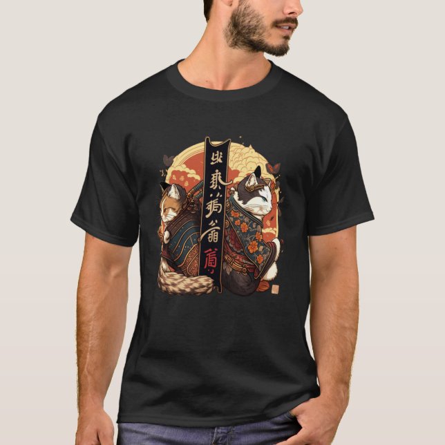Samurai Cat Code of Honour Kanji Ronin Cats T-Shirt (Front)